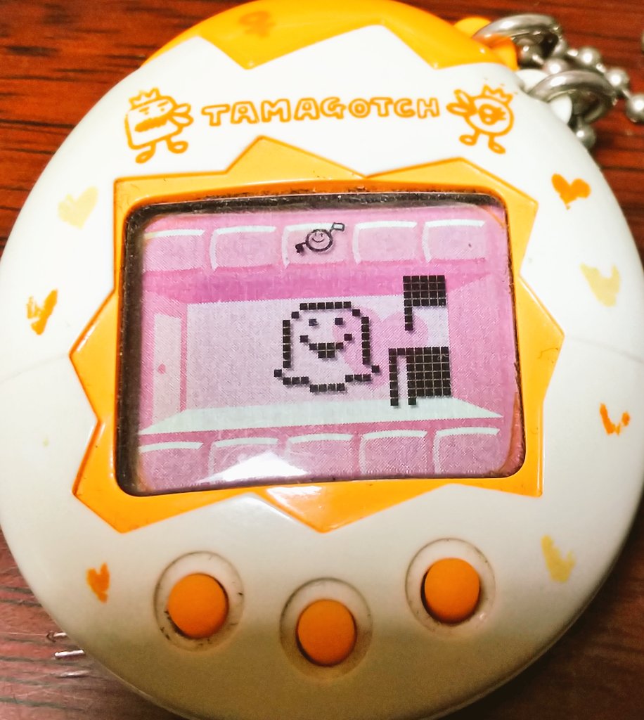 A Chan على تويتر Thank You