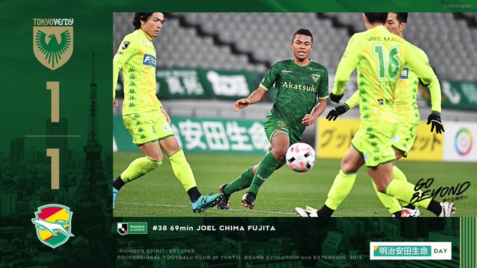 【2020 J2 第38節】東京ヴェルディ 1-1 ジェフユナイテッド千葉