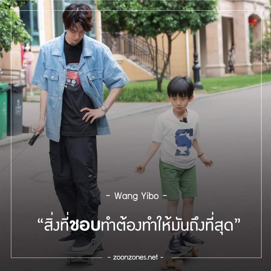 🐽MX พรีจีน🐰 เพราะนุติ่งเขา (แอคแท้💯%) tweet media