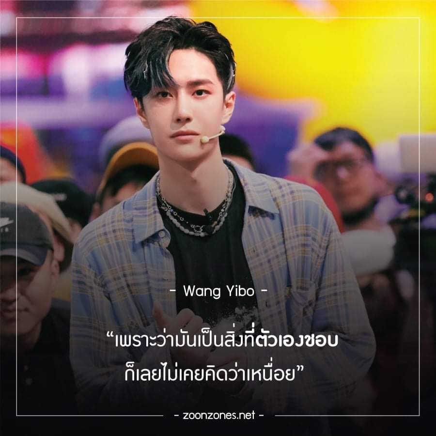 🐽MX พรีจีน🐰 เพราะนุติ่งเขา (แอคแท้💯%) tweet media