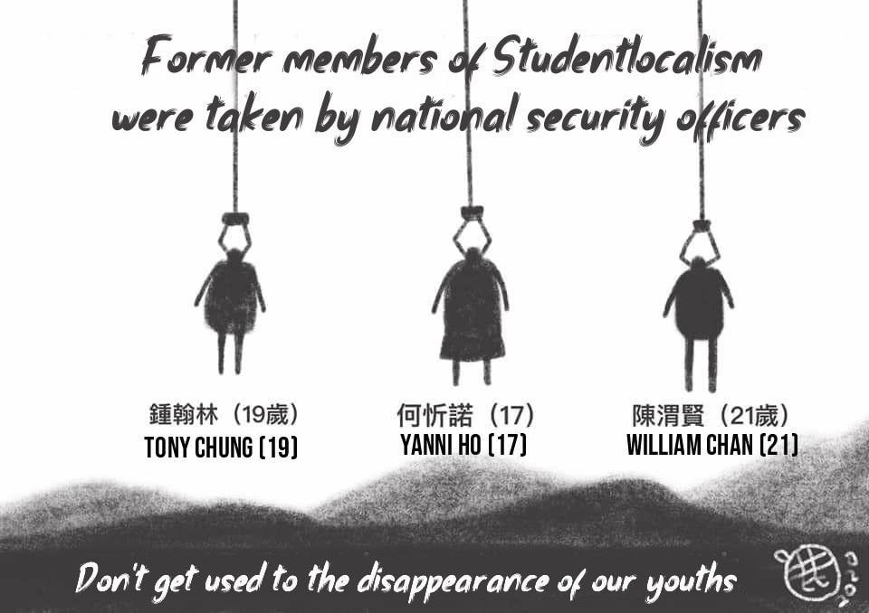 Evachow211's tweet photo. @studioincendo @joshuawongcf @chowtingagnes Few people only? #CCP should pay more to hire, this looks weak.
#FreeHongKong #FreeAgnes #FreeJoshuaWong #FreeIvanLam #FreeTonyChung #SAVE12 #FreeYanniHo #FreeWilliamChan
#studentlocalism
#NationalSecurityLaw https://t.co/ZqedRef4rj