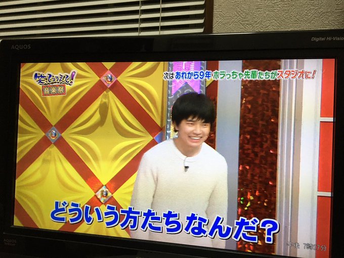 吹奏楽 柏人への道さん がハッシュタグ 吹奏楽 をつけたツイート一覧 1 Whotwi グラフィカルtwitter分析