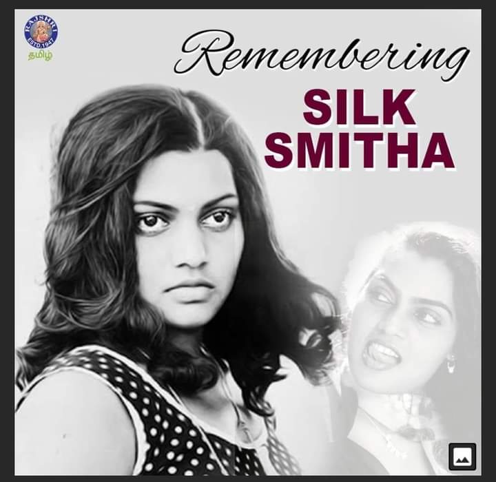 Happy Birthday Silk Smitha !! 