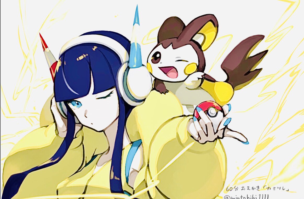 easyi39's tweet photo. https://t.co/ICK0mhvKw8