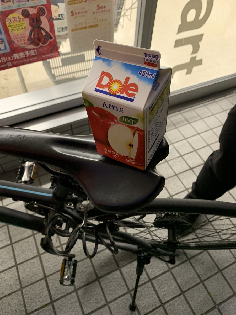 きゃのそる みうらさんと規模 今後はノリで麺の量を合わせにいったりしない 戒め にんにくによる口臭にはりんごジュースが効く らしい