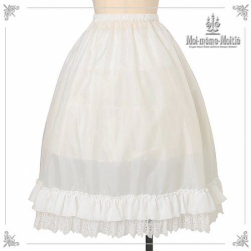 Moi-meme-Moitie ミディアムペチコート ATELIER-PIERROT on X: 
