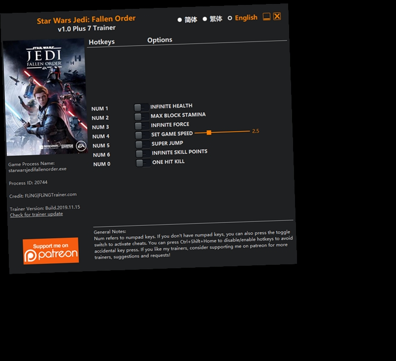 war and order cheat engine / Twitter