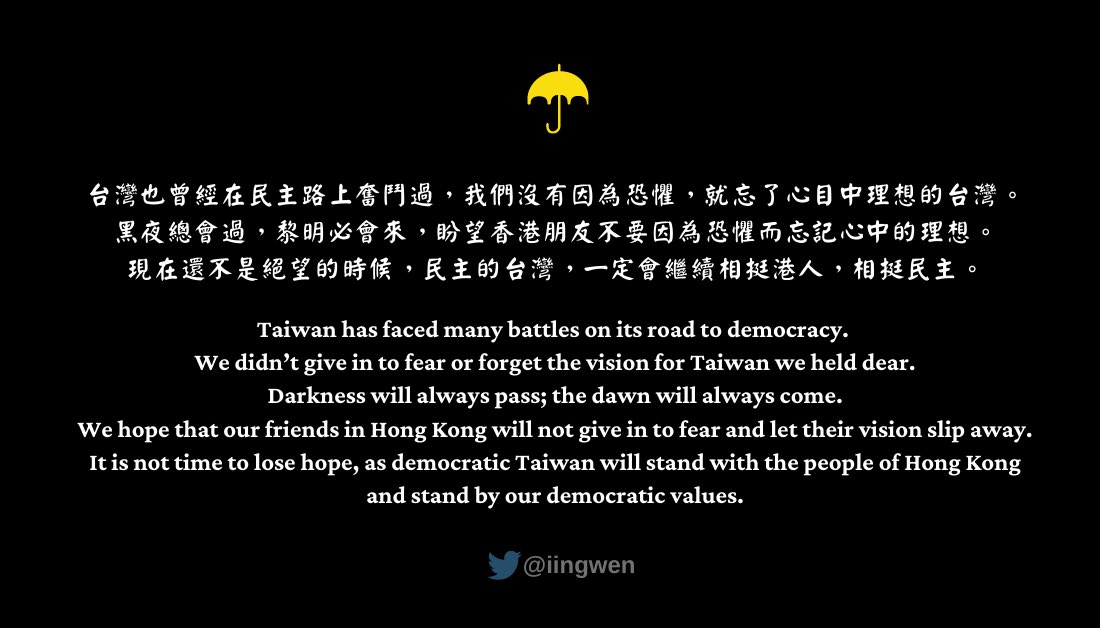 I'm saddened by the news that @joshuawongcf, @chowtingagnes & Ivan Lam have been jailed for their activism. These brave young people are symbols of freedom & democracy in #HongKong, values that we will never stop fighting for.