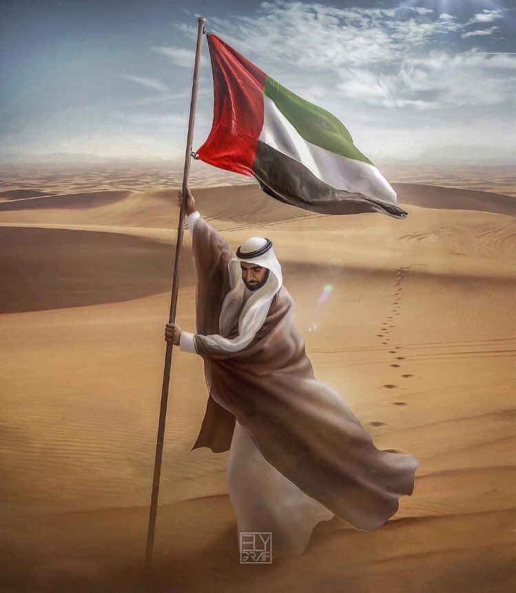 farisf9's tweet photo. ٤٩ عاما من العز والشموخ والحب والخير والعطاء ، والهمة والإرادة والطموح ومعانقة الفضاء ، ٤٩ عاما حافلة مليئة بما يستحق الفخر كثيييرا وما يستحق الحمد والشكر أكثر ❤️ الوطن بيتنا وأسرتنا الكبيرة 🇦🇪
           ﴿رَبِّ اجعَل هَذَا البَلدا آمِناً﴾
#اليوم_الوطني49
#الثاني_من_ديسمبر https://t.co/VkWBooHCrG