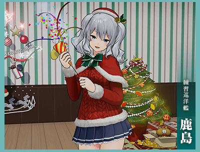 鈴谷改二のtwitterイラスト検索結果