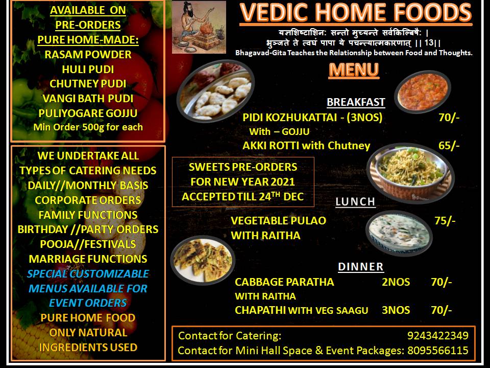 Poornima R Iyer (@sankula) on Twitter photo 