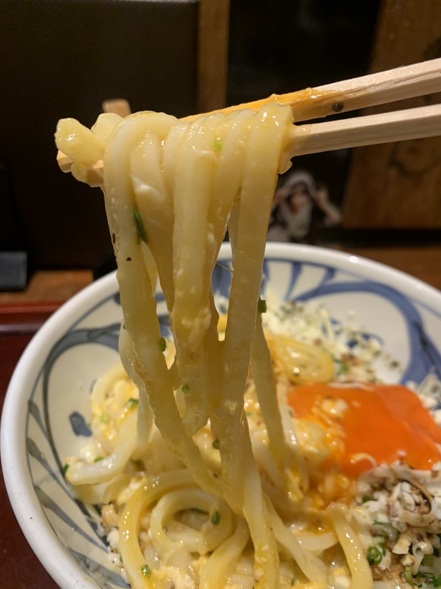 三千年伯爵 On Twitter カチョ玉うどんリフトアップ これもう十二棒月 上弦の壱 チーズ チーズ チーズ うまい うまい うまい カルボナーラはパスタよりうどんのほうが合うまである とにかくチーズが上弦 世界中のうどん好き チーズ好き 全人類は絶対に
