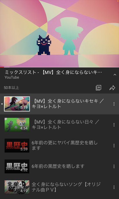 公式日本top4ツイートbotさん の最近のツイート 1 Whotwi グラフィカルtwitter分析 公式日本top4ツイートbotさん の最近のツイート 1 Whotwi グラフィカルtwitter分析
