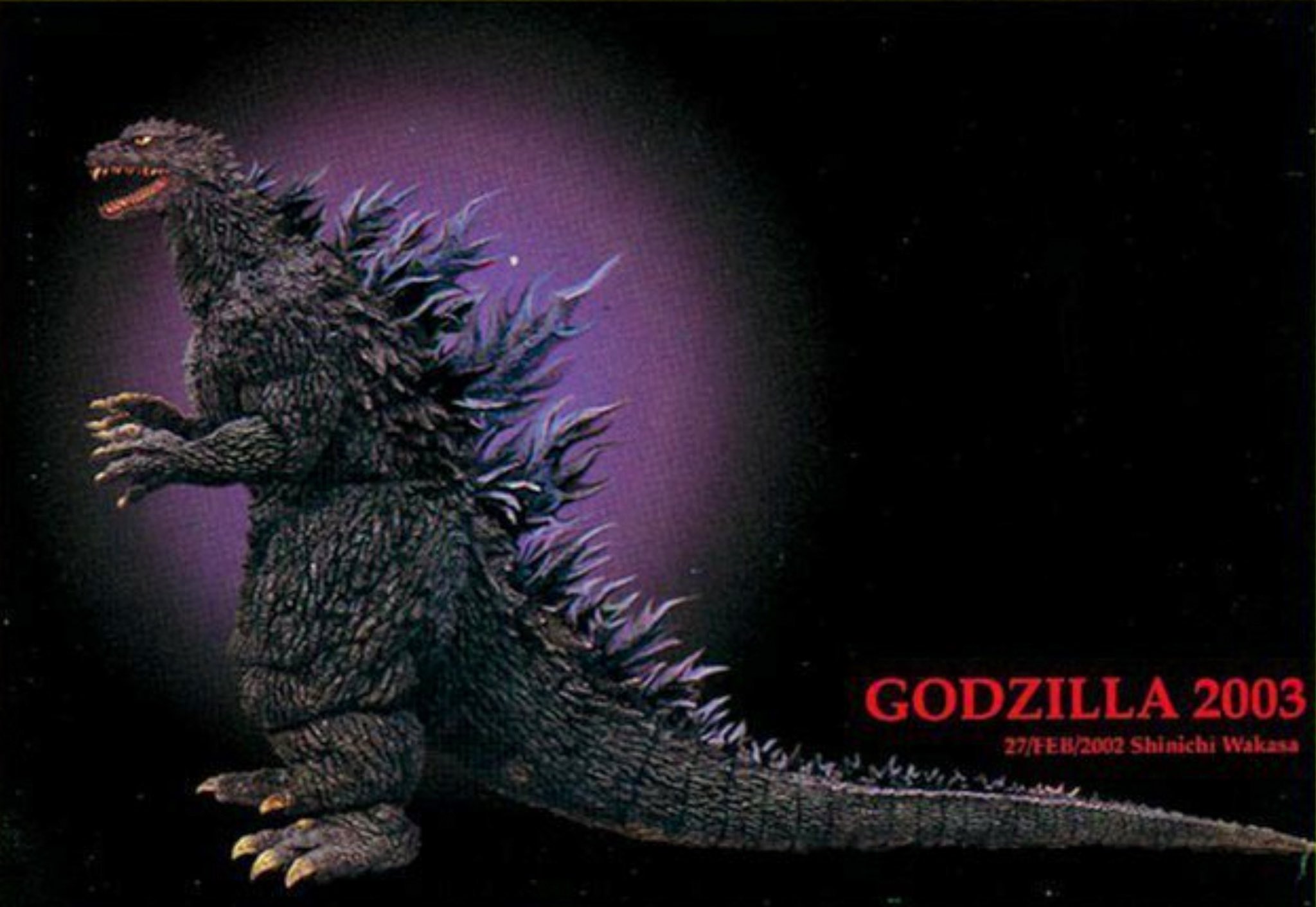 Amazon.co.jp: TAMASHII NATIONS S.H.MonsterArts ゴジラ