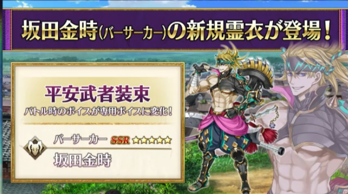 男虎ビキさん のツイート Fgo の検索結果 1 Whotwi グラフィカルtwitter分析 男虎ビキさん のツイート Fgo の検索結果 1 Whotwi グラフィカルtwitter分析