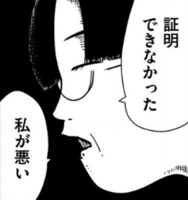 こういうのとか 