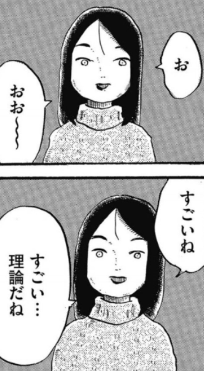 こういうのとか 