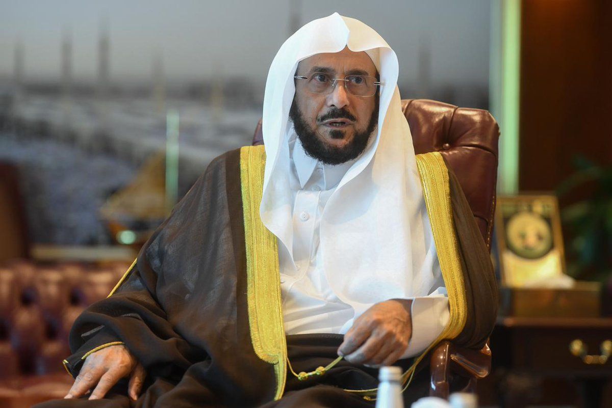 أشاد معالي وزير الشؤون الإسلامية والدعوة والإرشاد، الشيخ الدكتور عبداللطيف آل الشيخ، بالتعاون بين الوزارة و #معهد_الادارة_العامة في إعداد الهيكل والدليل التنظيمي للوزارة.
#سبق https://t.co/HdG7PxapT8 https://t.co/MG96B5cISA