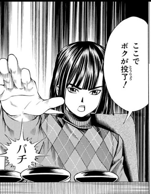 格ゲー女子のtwitterイラスト検索結果