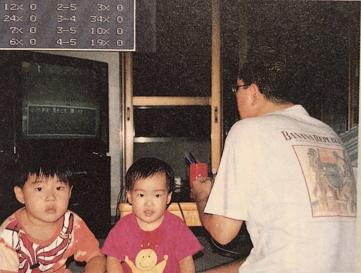 De David Montiel à Toyotaro, les héritiers de Dragon Ball, un thread. 