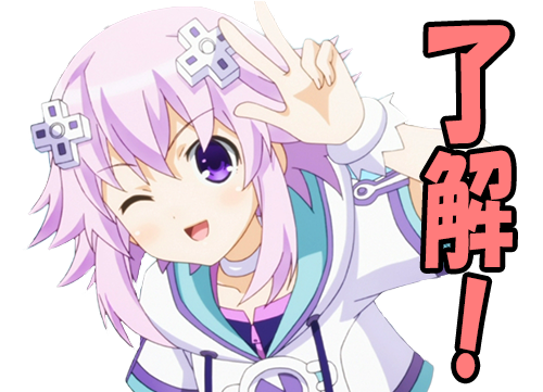 ネプテューヌのtwitterイラスト検索結果