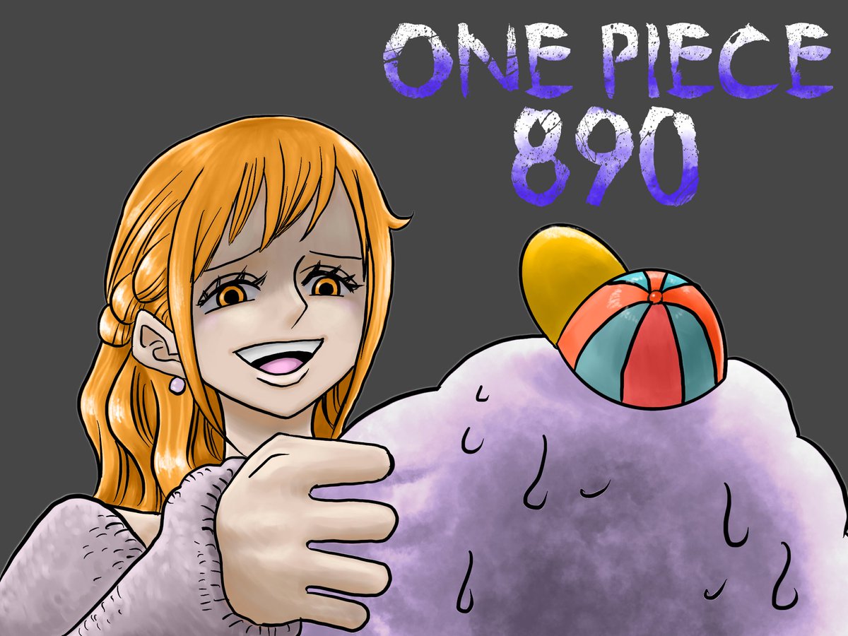 Hatsu S Colorpage 私のしもべになる それとも しぬ One Piece 第0話 船の上のビッグマム より Hatsu S Colorpage 私のしもべになる それとも しぬ One Piece 第0話 船の上のビッグマム より