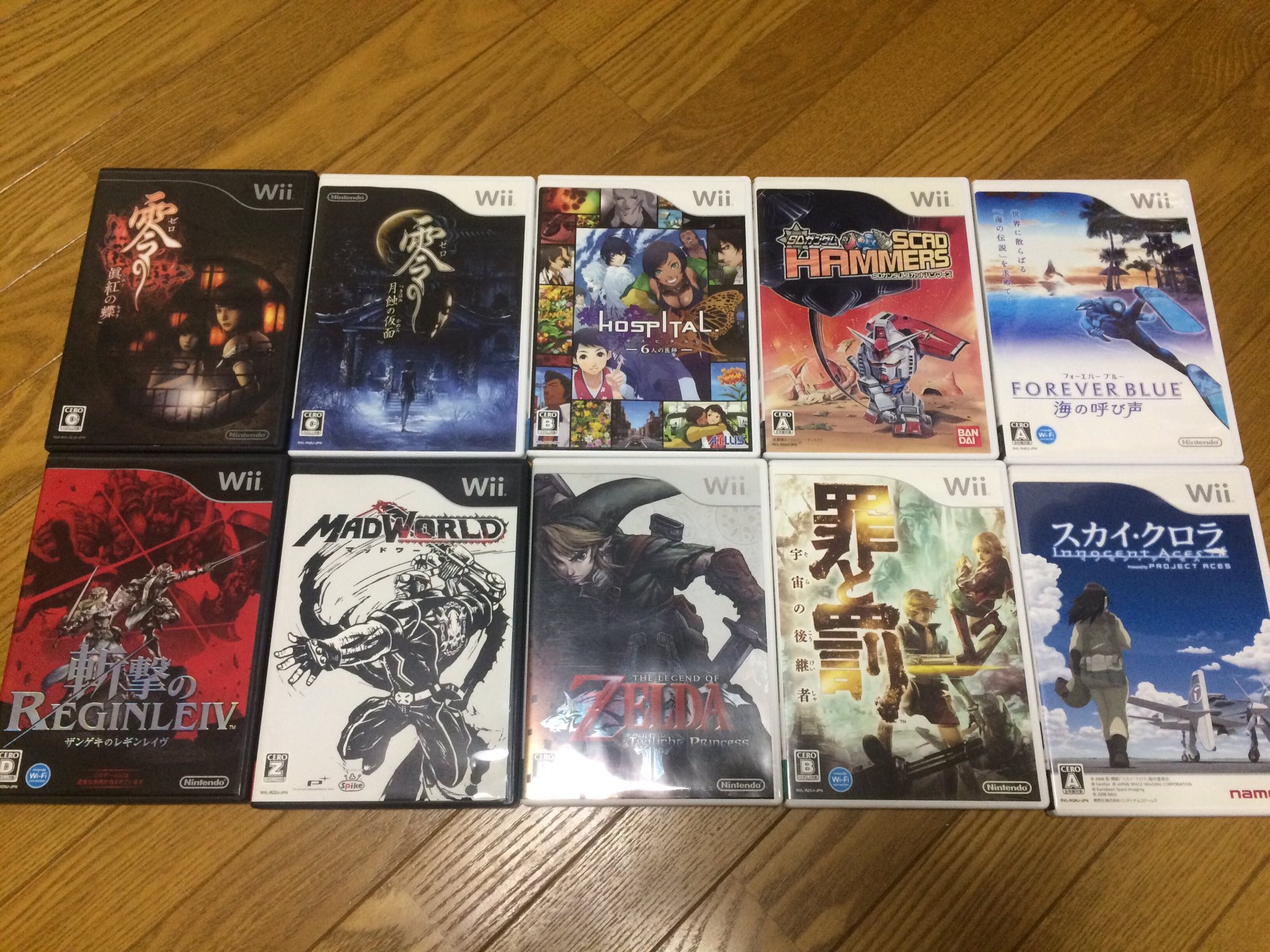 ゲームはできるけど見た目悪いwiiとそのソフト達 Amazon | □いアタマを○くする。Wii | ゲームソフト
