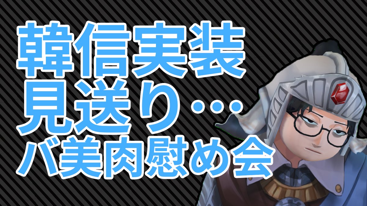 ユキリメン Oyukiriman18 Twitter ユキリメン Oyukiriman18 Twitter