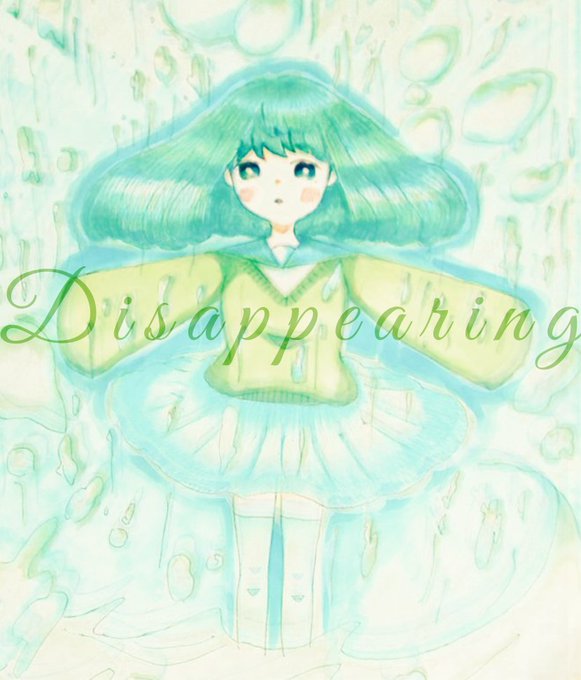 文字入れのtwitterイラスト検索結果 古い順 文字入れのtwitterイラスト検索結果 古い順