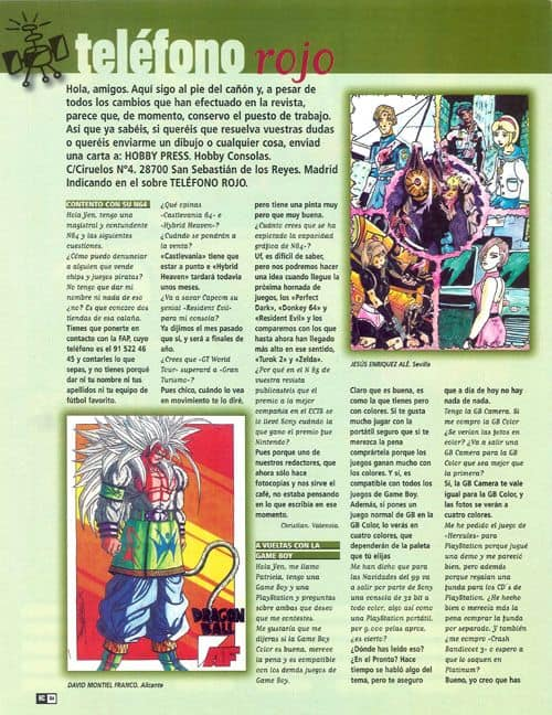 Ce dessin qui fit grincer des dents de nombreux fans de DB, fut réalisé dans le cadre de sa suite personnelle "Dragon Ball AF".Dessin qui resta méconnu jusqu'à ce que le magazine "hobbyconsolas", en mai 1999, le publie dans son magazine sous le nom de "Goku Super Saiyen 5".