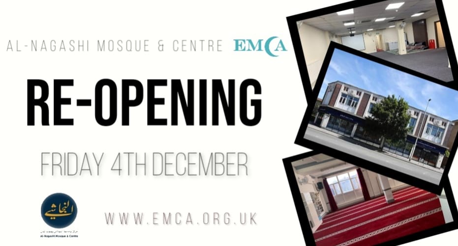 EMCA UK (@emcauk) on Twitter photo 