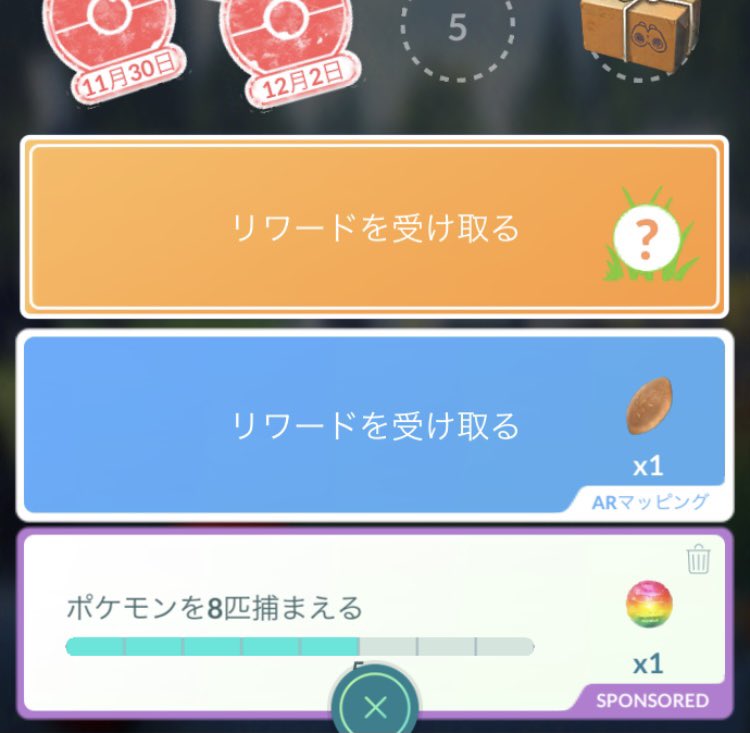 0以上 ポケモン プラチナ ポフィン 猫 シルエット フリー 0以上 ポケモン プラチナ ポフィン 猫 シルエット フリー