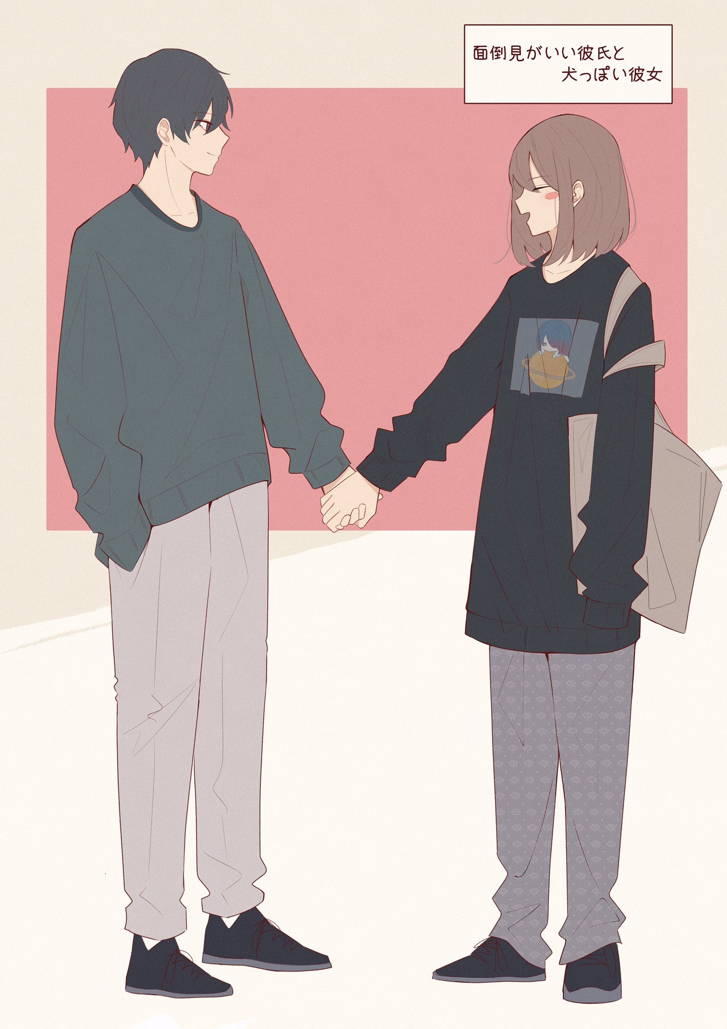 Uzno 10月 のお仕事募集中 面倒見がいい彼氏と犬っぽい彼女 Uzno 10月 のお仕事募集中 面倒見がいい彼氏と犬っぽい彼女