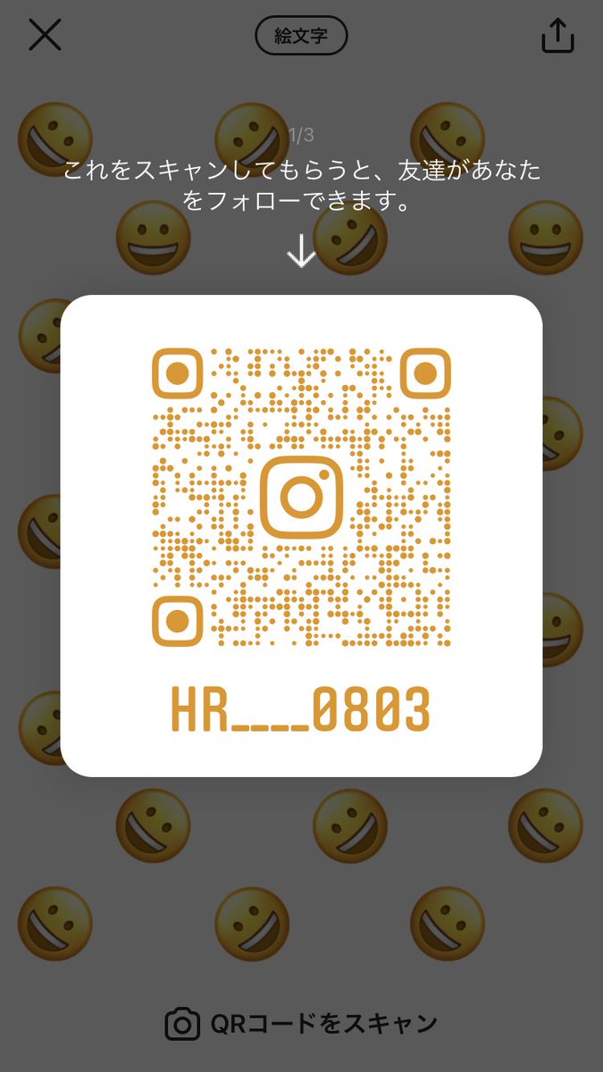 hr____0803's tweet image. よかったらInstagramも
フォローしてくださいね
#Instagram #フォローバック