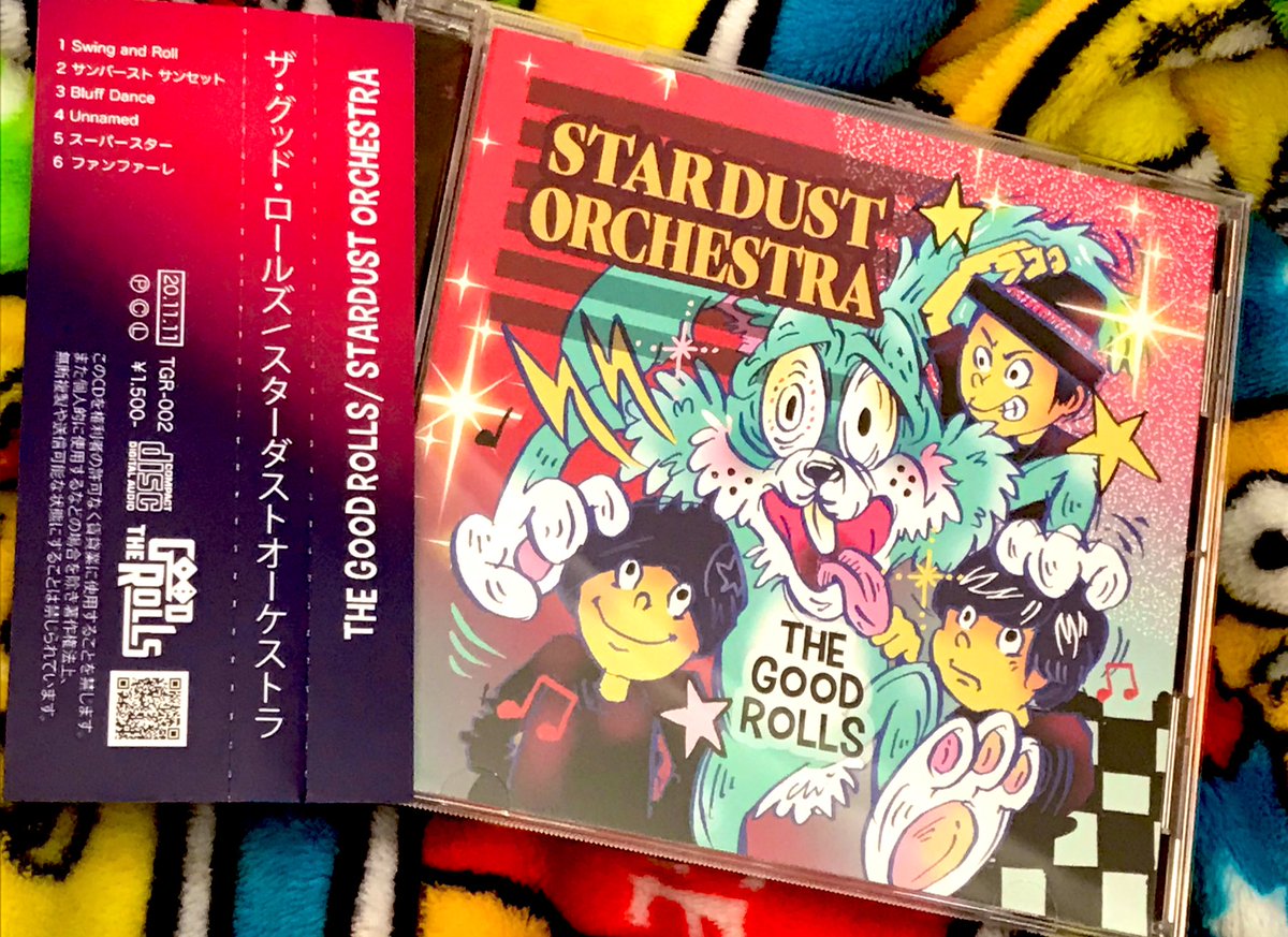 ◉福岡発
  ガレージロックバンド◉
⚡️THE GOOD ROLLS⚡️
ニューアルバム
STARDUST ORCHESTRA

全アートワークさせて頂きました✨
是非ぜひ宜しくお願い致します??✨

沢山の人に届いてほしいです。
#RT頂けたら凄く幸せです
#イノウエノリコの絵 