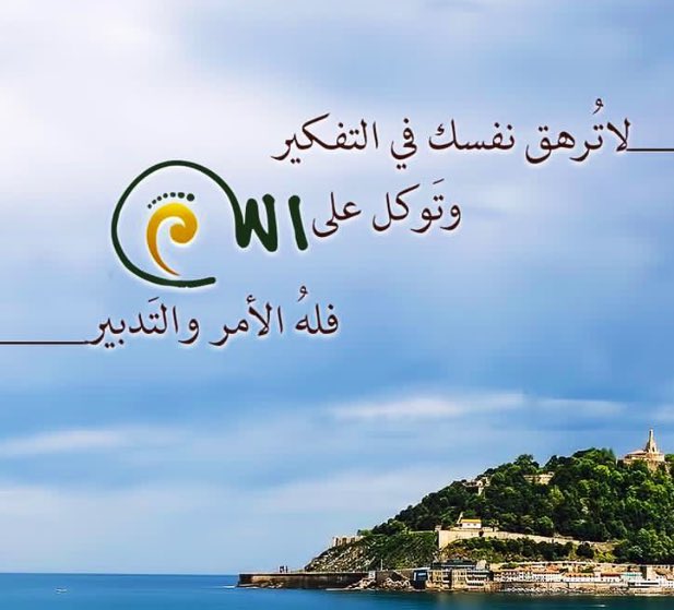 مقرن (@mgran11001) on Twitter photo 