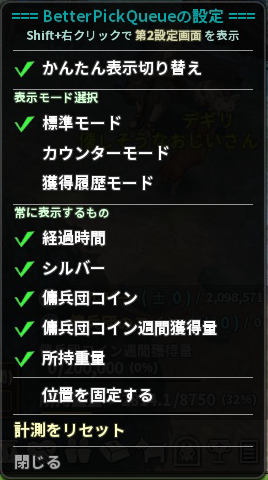 とうきび Elmira Toukibisoft Twitter