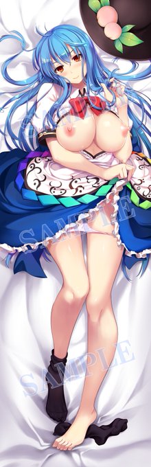 とりあえず、表面は完成
うむ、かわいい(かわいい) 