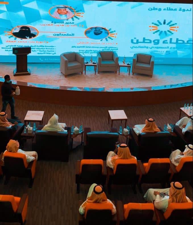 tanmiahalbde333's tweet photo. _
#يحدث_الآن 
تقام فعاليات ملتقى يوم التطوع السعودي 
في مركز التنمية الاجتماعية بالأفلاج 🌱

#يوم_التطوع_السعودي_والعالمي

#عطاء_وطن #يوم_التطوع_العالمي
#الأفلاج
#البديع 🌱 https://t.co/44BHUL0OyC
