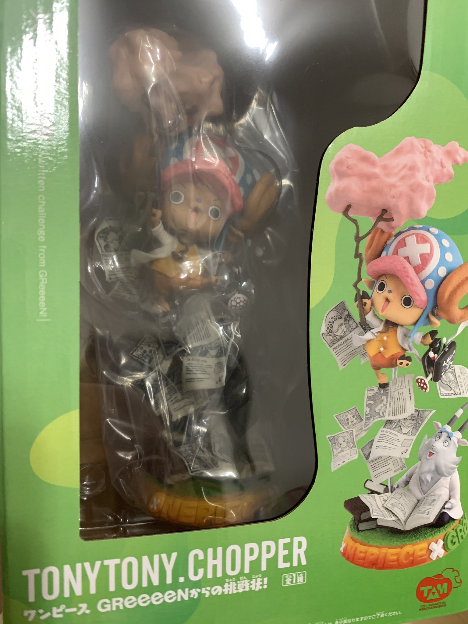 ワンピース GReeeeNからの挑戦状! チョッパー フィギュア グリーン