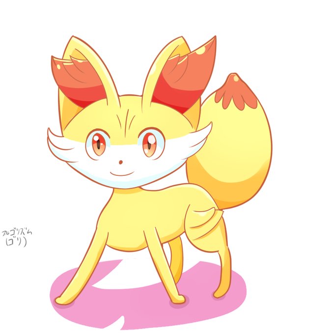 フォッコのtwitterイラスト検索結果 古い順