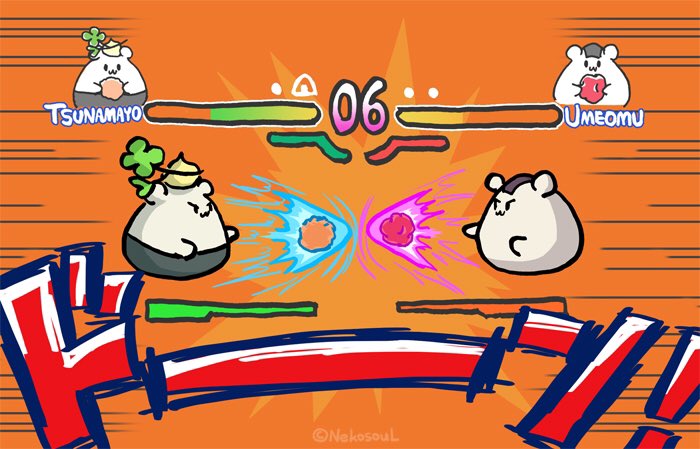 🍙#Omster

💥HADOKEN!!👊

STREET OMSTER

This is a hamster like a rice ball doing a street fight.
-----
🍙#おむすたー

💥波動拳!!👊

ストリートオムスター

～俺より美味いやつに会いに行く～

おむすびNo.1の座をかけて
味と味が今ぶつかる!! 