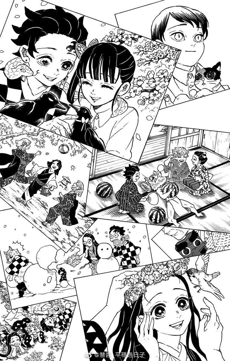 Kimetsu News Paginas Extras Do Volume 23 De Kimetsu No Yaiba 2 Kimetsu News Paginas Extras Do Volume 23 De Kimetsu No Yaiba 2