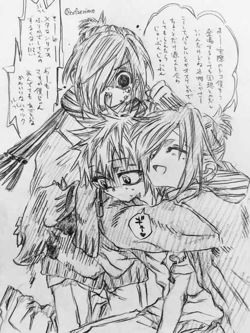 花子くんお絵描きのtwitter漫画作品