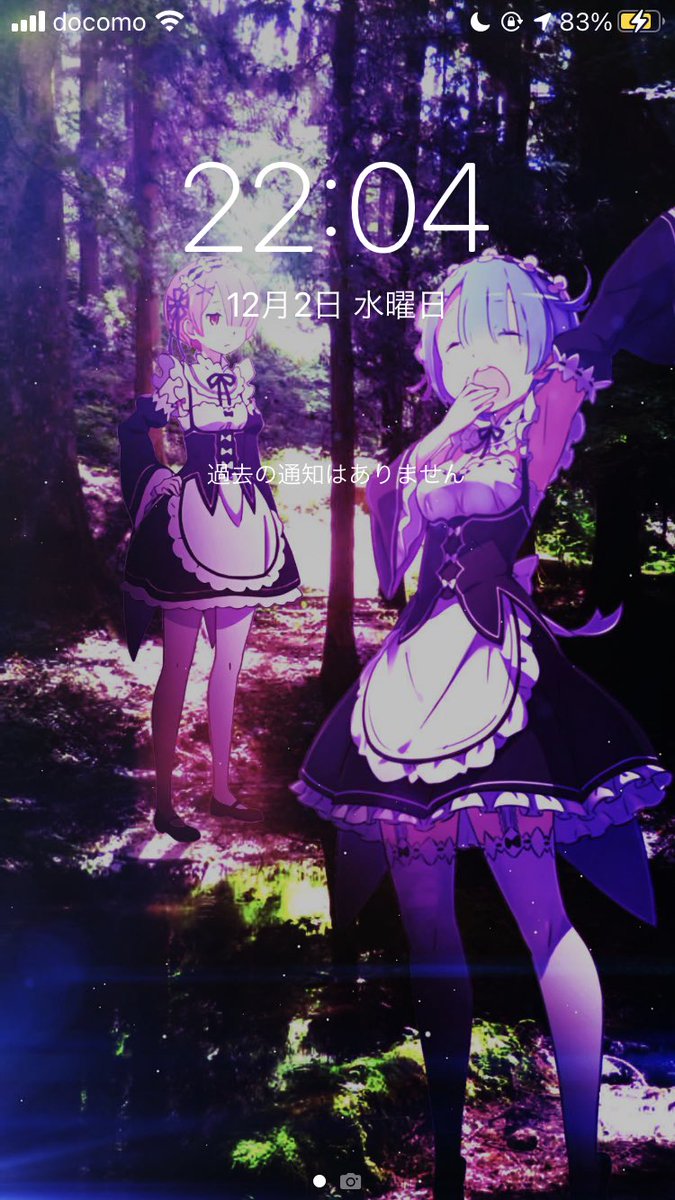 リゼロ壁紙 Anazhthsh Twitter リゼロ壁紙 Anazhthsh Twitter