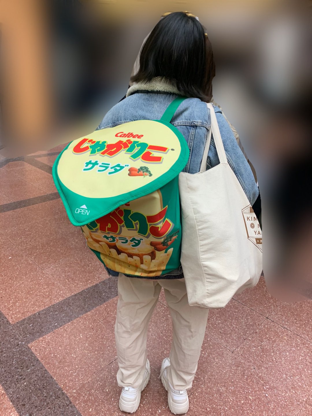 限定数のみ! じゃがりこ リュック 新品 お値下げ - リュック/バックパック