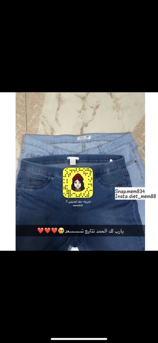 الكوتش/ ملك الحارثي 🏅 tweet media