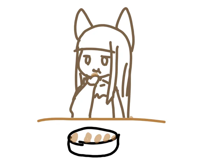 これじゃん 