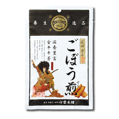 んで、「きんぴらごぼう」の「きんぴら」は、坂田金時の息子の「坂田金平」が語源という。親子二代で食べ物の語源になったのも、「強くたくましい」イメージがあったので、「滋養に富む」という連想からだったそうな。 