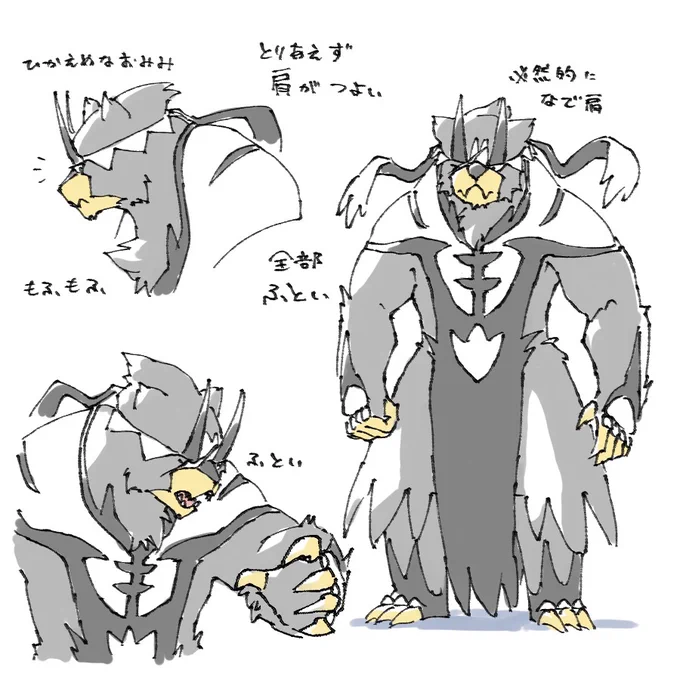 描けば描くほどうーたゃがもふもふになっていくんだが……??(手癖) 